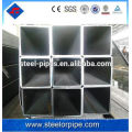 2.5mm thickness square hollow steel pipe steel tube